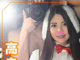 ホイホイぱんち 24　~コスプレイヤーとのデレデレ恋愛変態セックス~ 素人ホイホイpower・逆バニー・コスプレ・美少女・巨乳・バニーガール・2発射　サンプル画像02